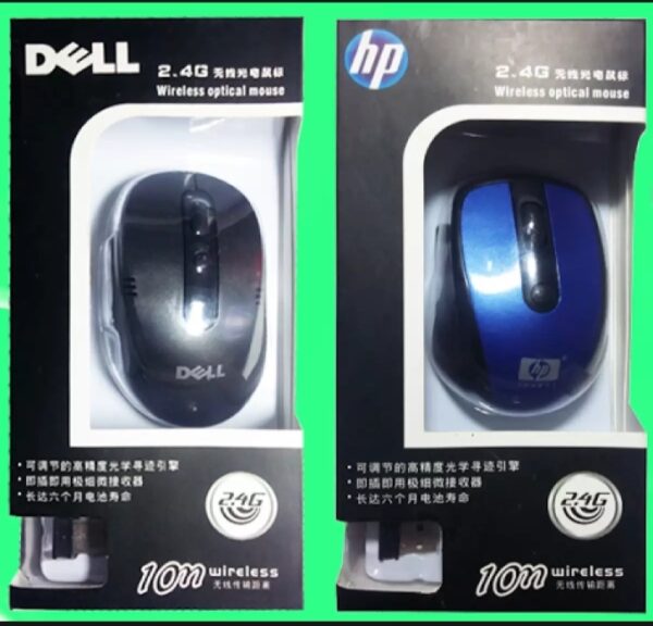 Dell hp wireless mouse